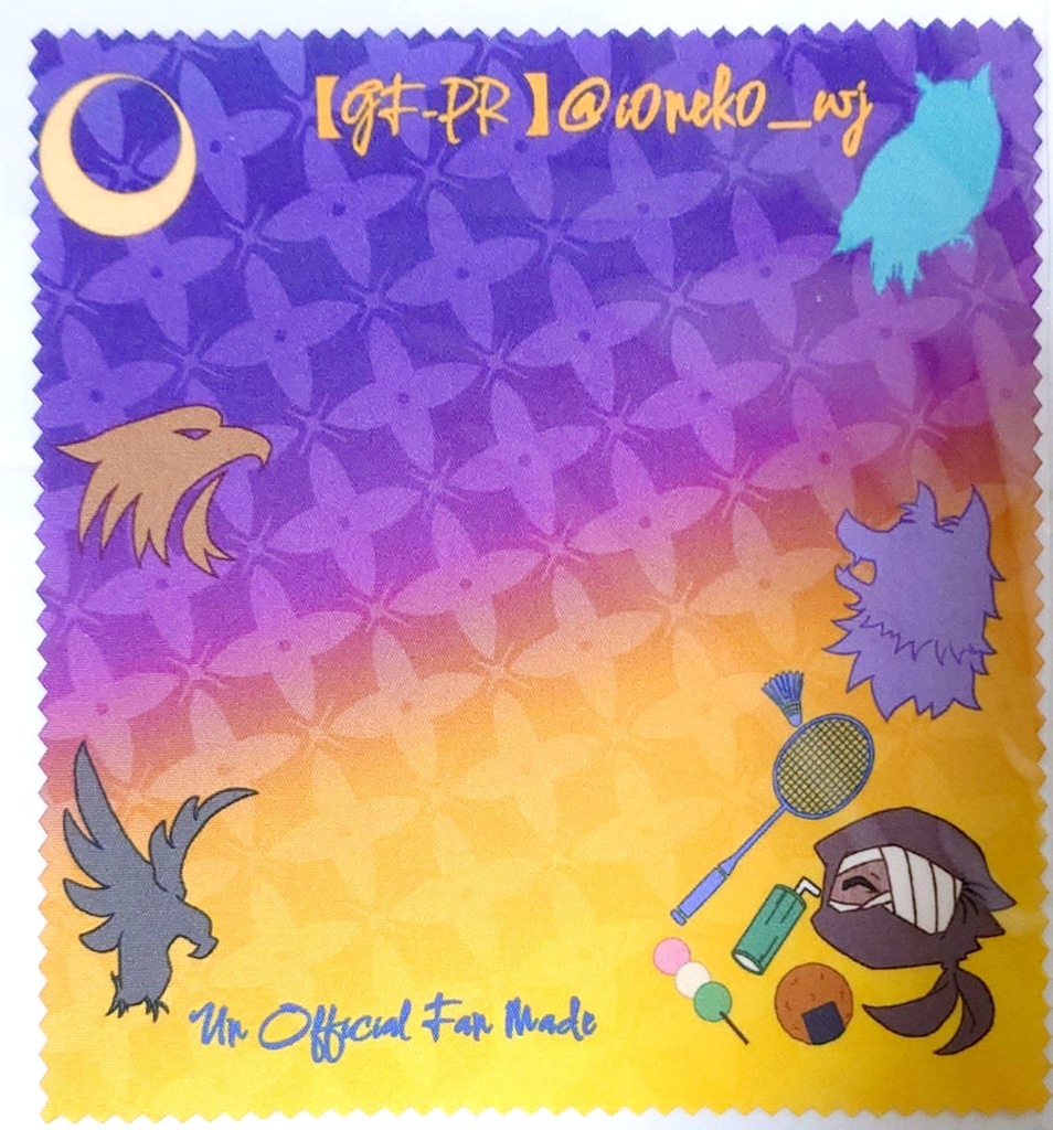 タソガレ忍軍メガネ拭き+カード