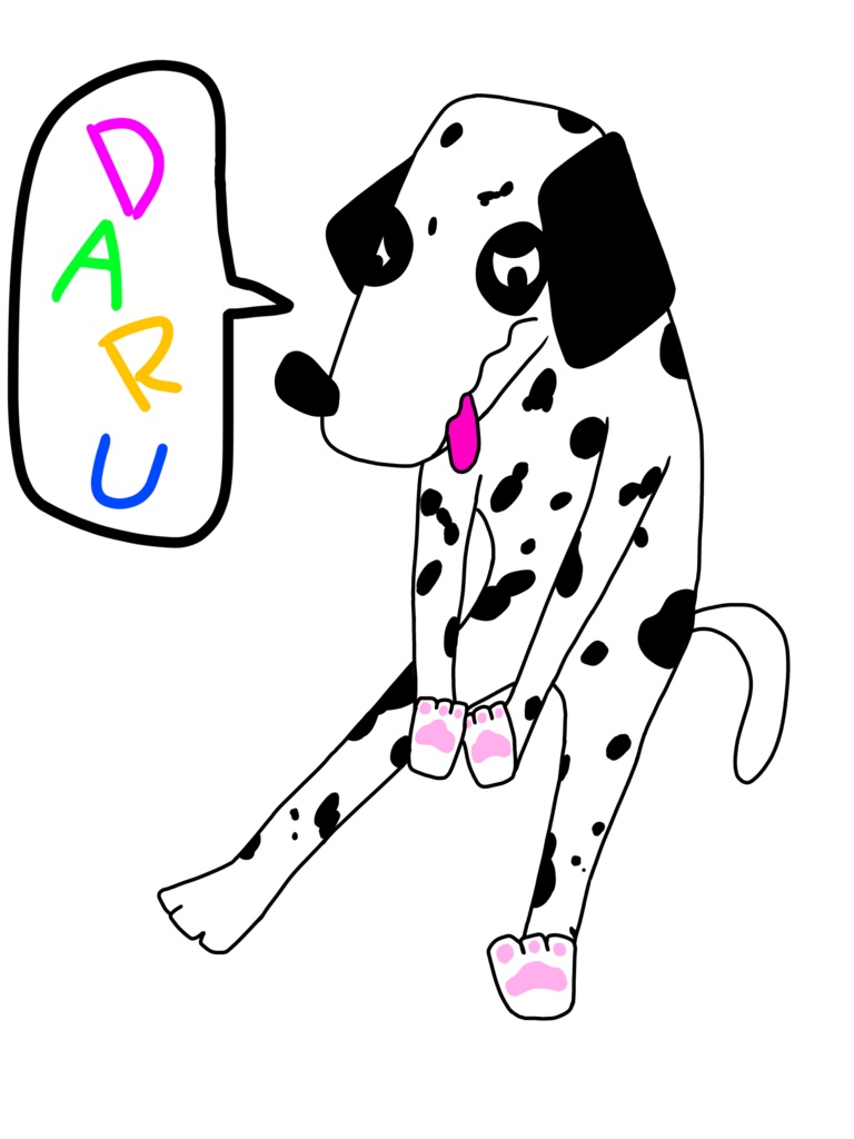 だるメシアンTシャツ