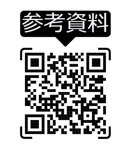 1/144 P-8A 改造パーツ