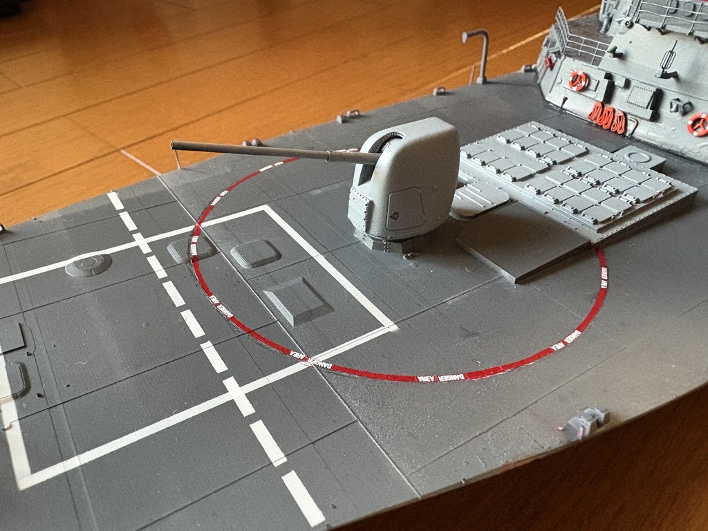 1/144 54口径127mm砲　Mk.45 mod.1 組み立てキット