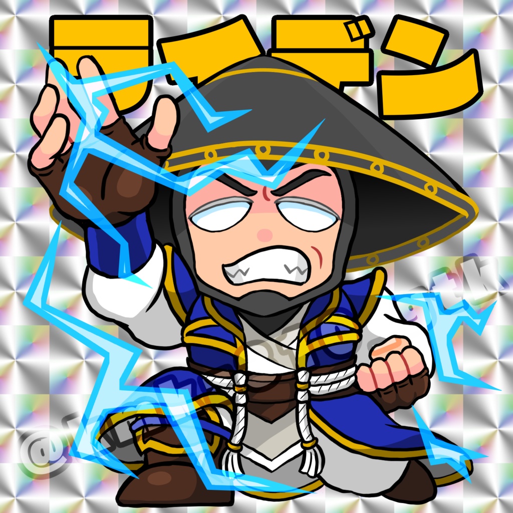 MKマンシール　神兄弟セット