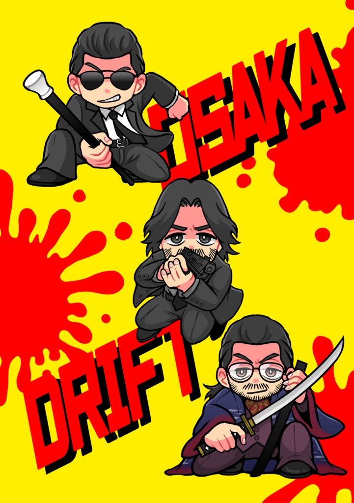 OSAKA DRIFT