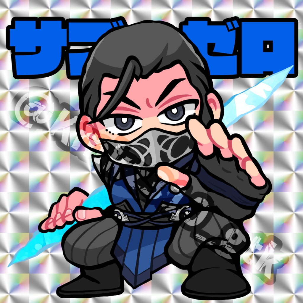 リンクェイボーイズ　シールセット