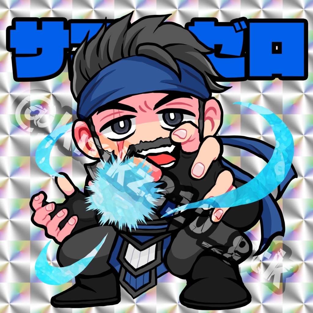 サブ・ゼロ&スコーピオン　シールセット