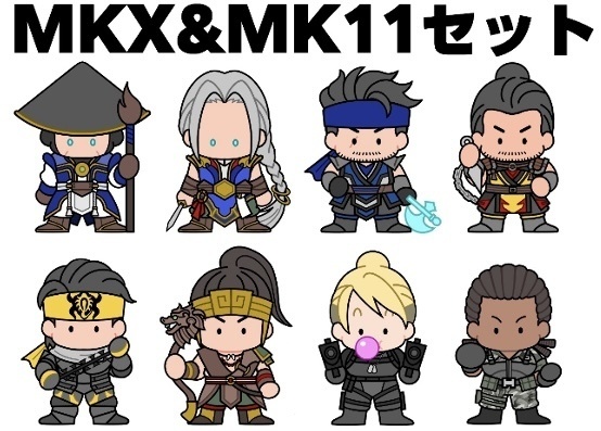 MKレトロシール 2種