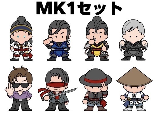 MKレトロシール 2種