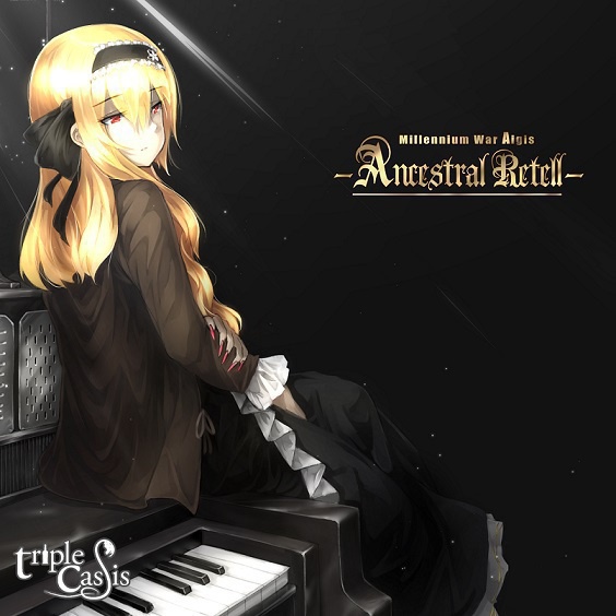 Millennium War Aigis -Ancestral Retell-