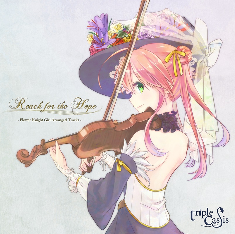 Reach for the Hope ~FLOWER KNIGHT GIRL Arranaged tracks~