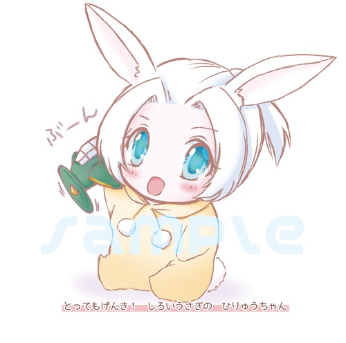 【アズレン】ばぶびより。