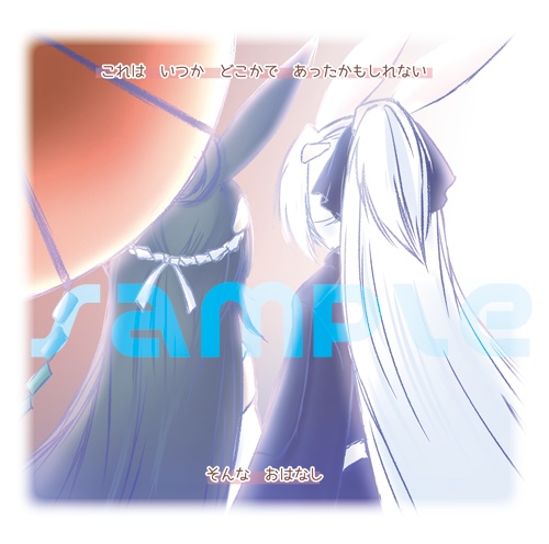 【アズレン】ばぶびより。