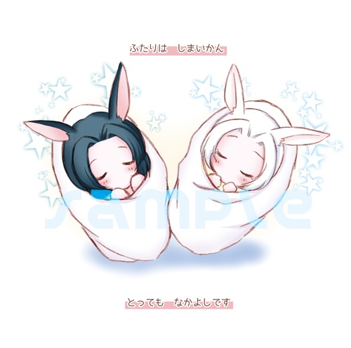 【アズレン】ばぶびより。