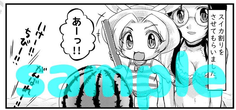 【アズレン】ばぶりーでいず!おまとめっ!1・2・3