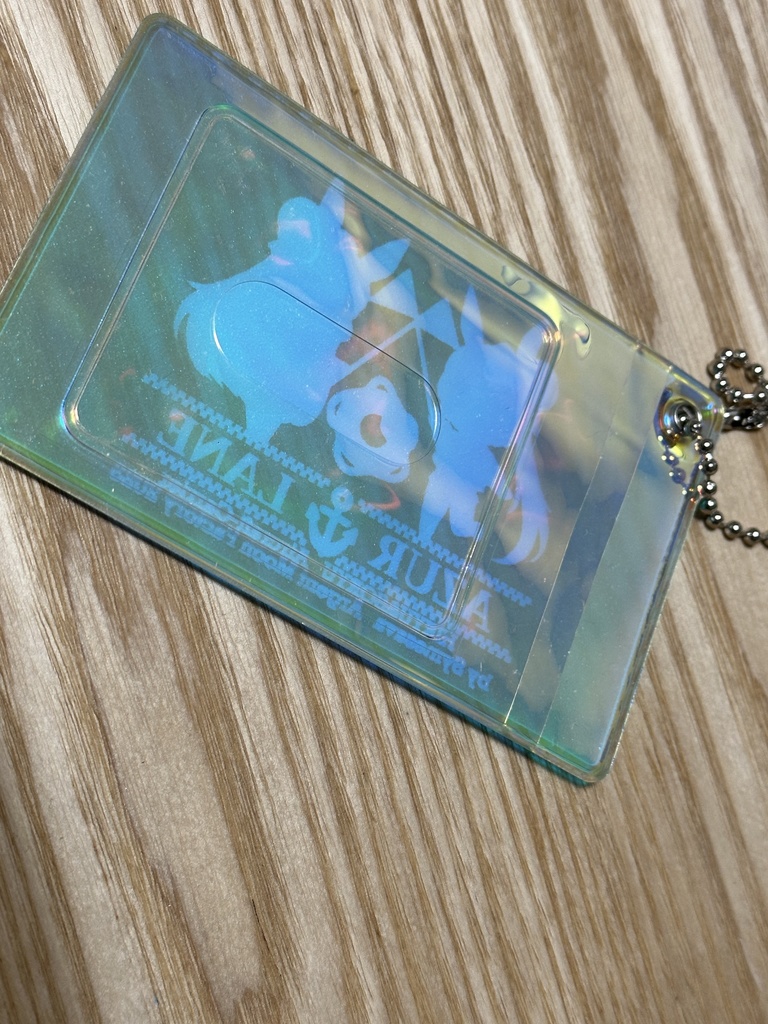 【アズレン】二航戦NATSU☆オーロラパスケース