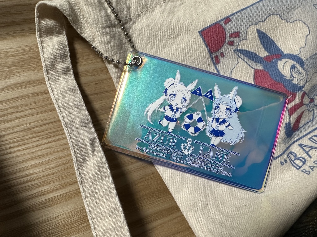 【アズレン】二航戦NATSU☆オーロラパスケース