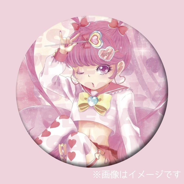 ゆめかわ💖76mmスタンド缶バッジ
