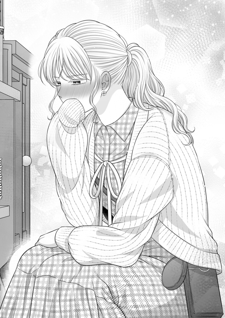 愛していいのは、カラダだけ7