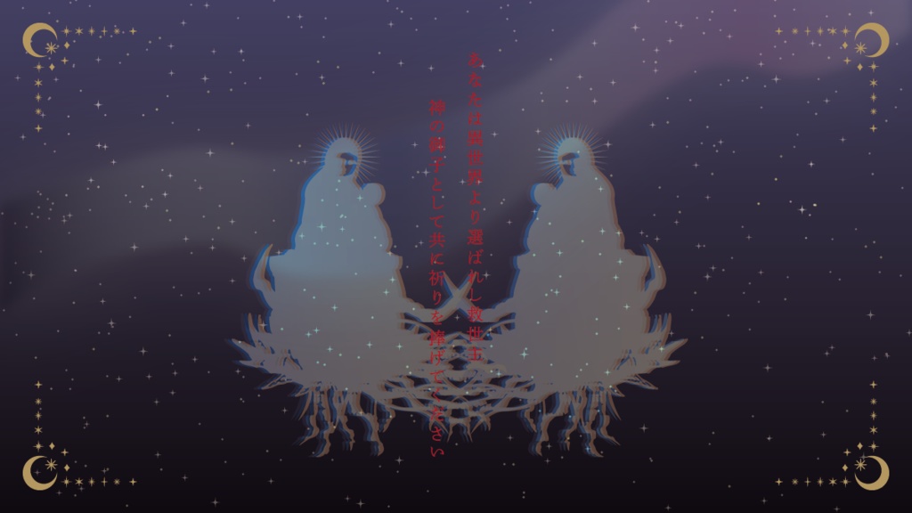 星歩一夜【SPLL:E198294】