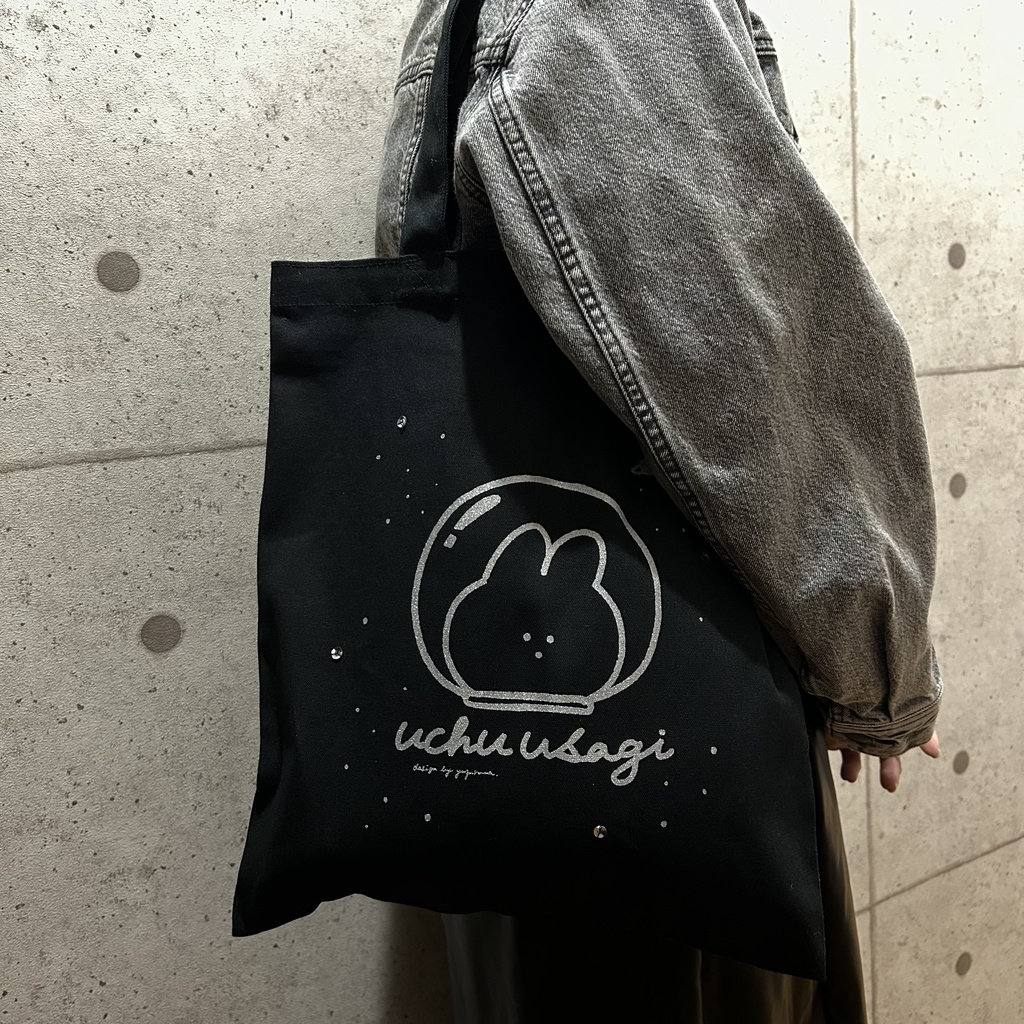 uchu usagi tote