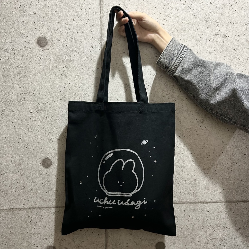 uchu usagi tote