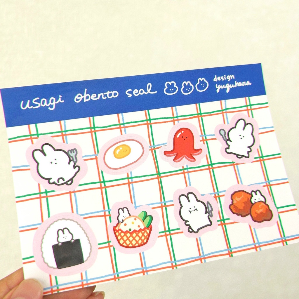 うさぎおべんとうシール(ランチシリーズ)