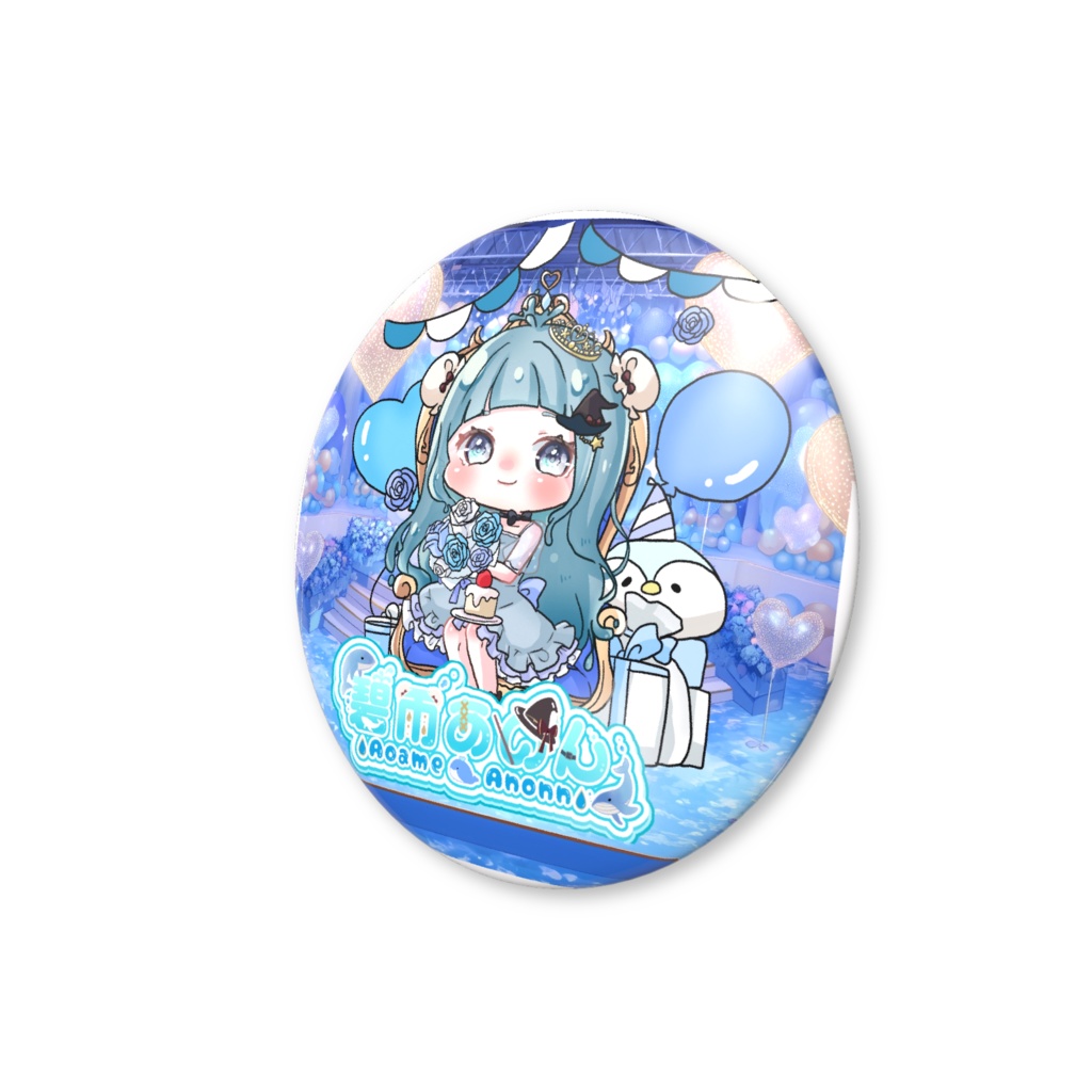 缶バッジ 誕生日