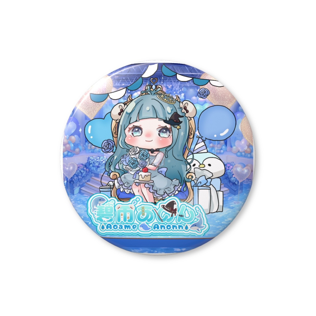 缶バッジ 誕生日