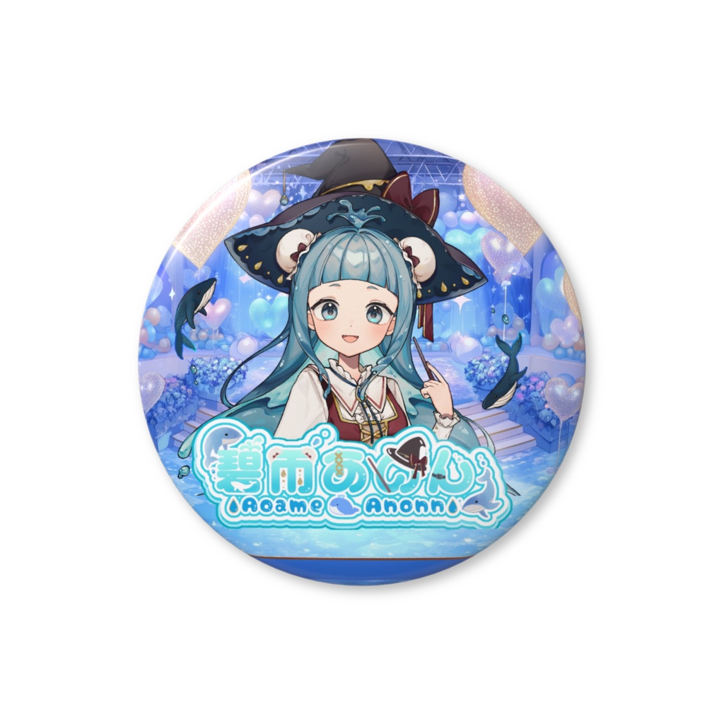 碧雨あのん 缶バッジ 1