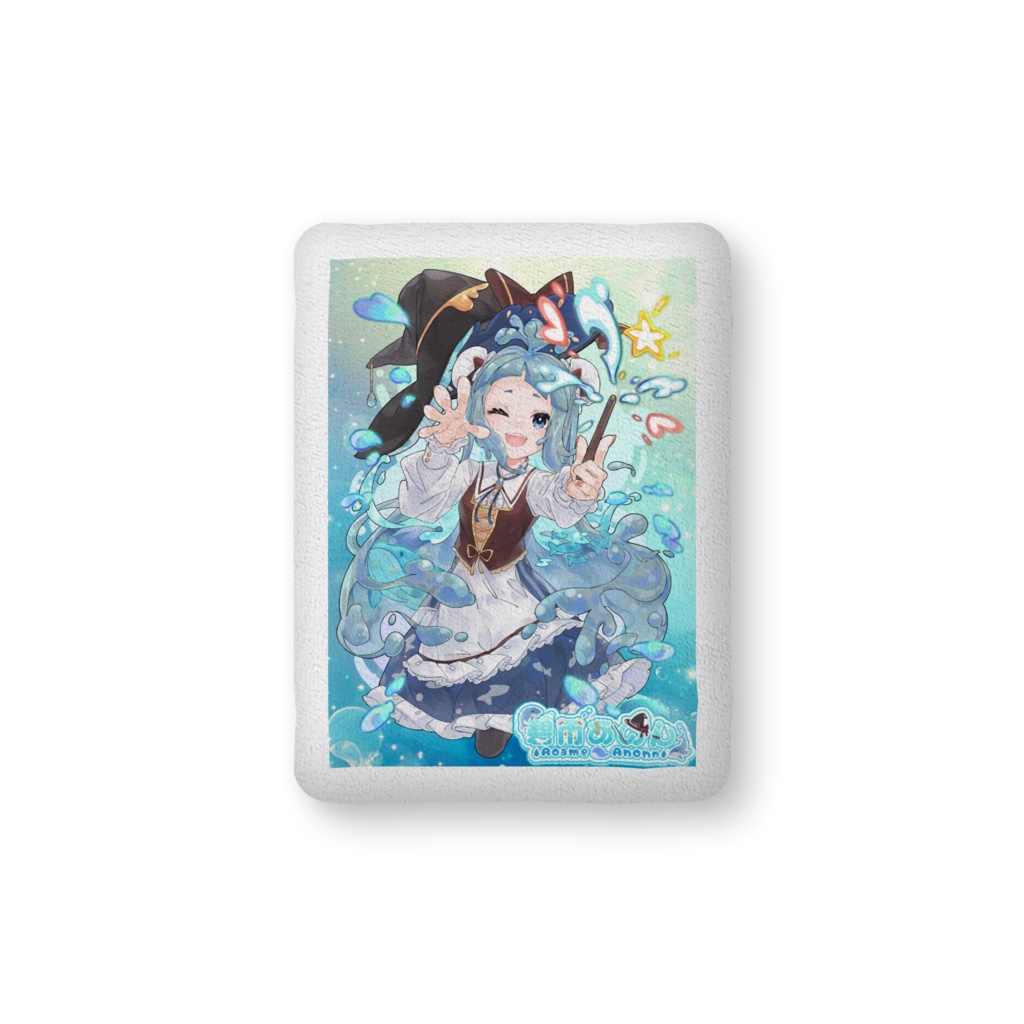 碧雨あのん 中クッション