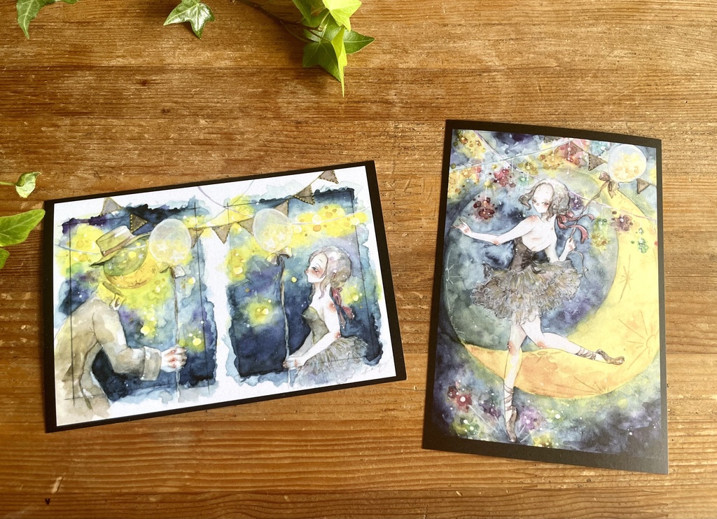 ポストカード(スマートレター)