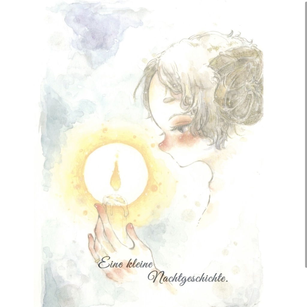 【ドローイング絵本】Eine kleine Nachtgeschichte.