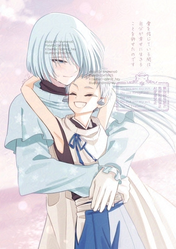 【奪っ鎌新刊】700年前から好きだったよ【ふぶこじ】