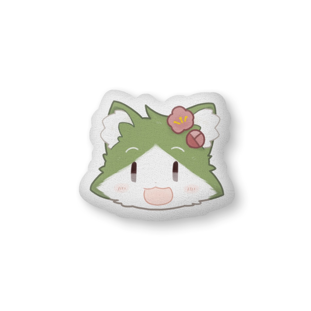 めじろねこ ふかふかの毛が生えたクッション