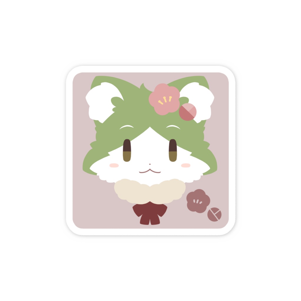 めじろねこ スマホステッカー