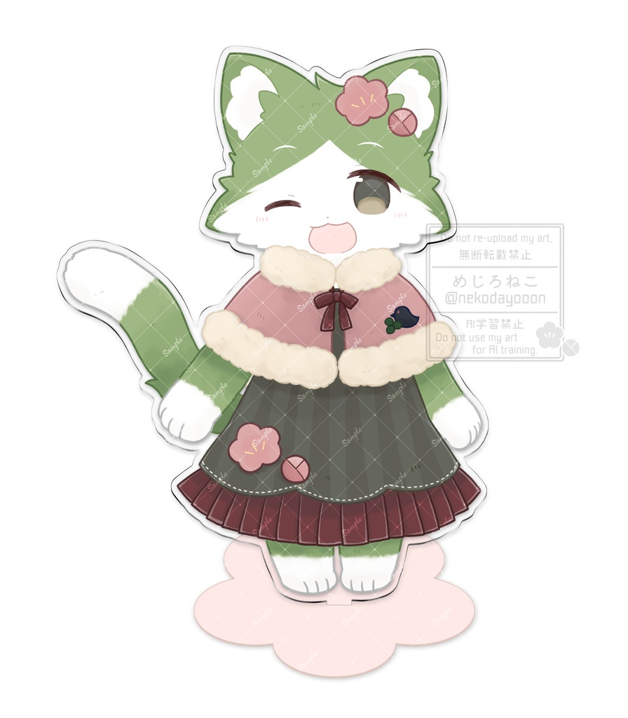 めじろねこアクリルグッズ