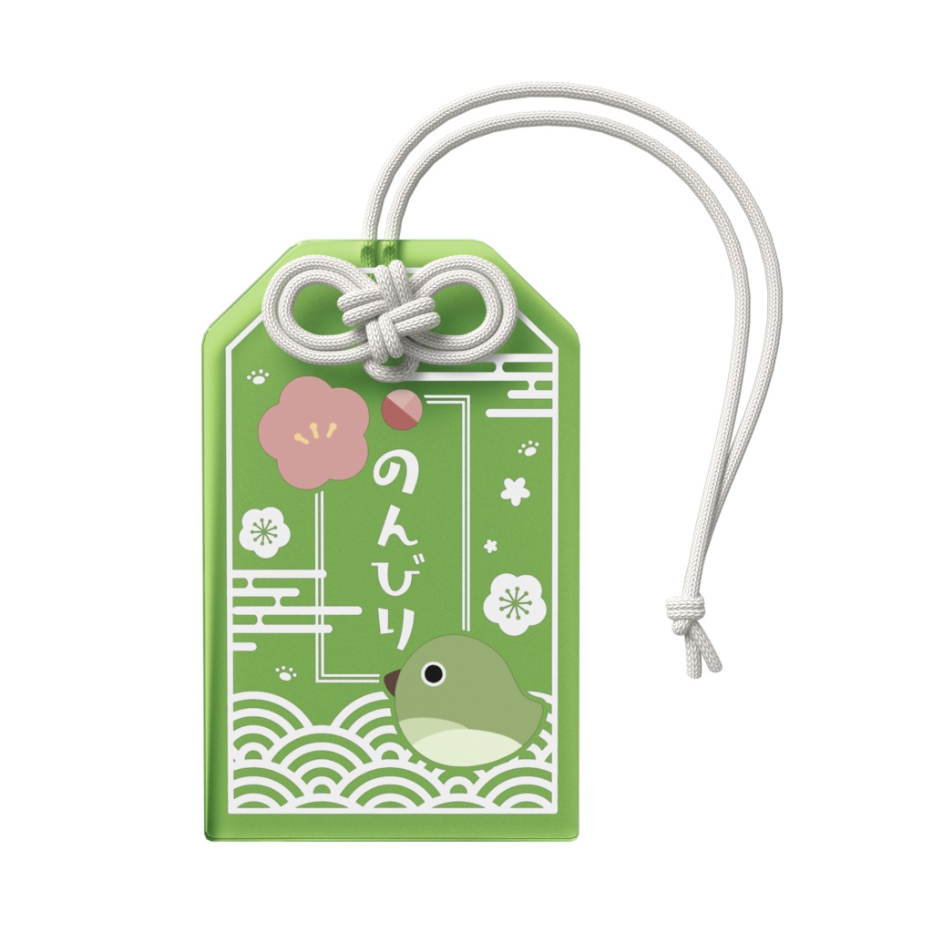 めじろねこ アクリルお守り