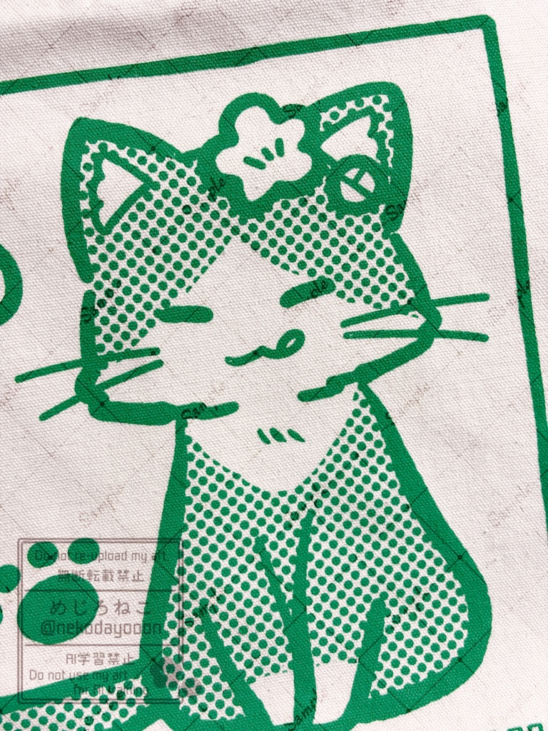 【めじろねこ誕生日2026】トートバッグ
