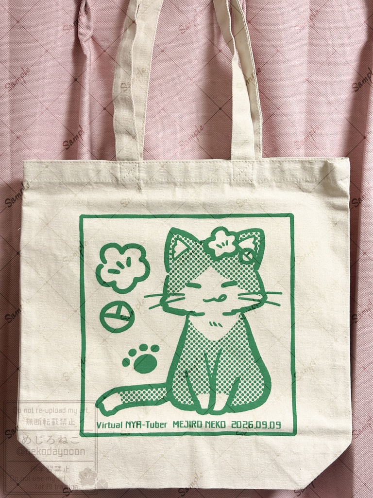 【めじろねこ誕生日2026】トートバッグ