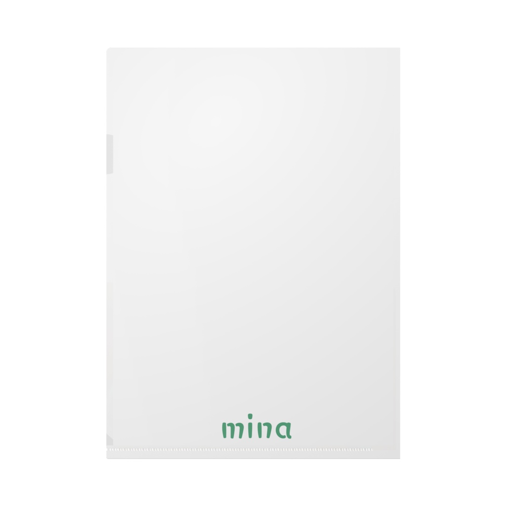 ぼくできるクリアファイル