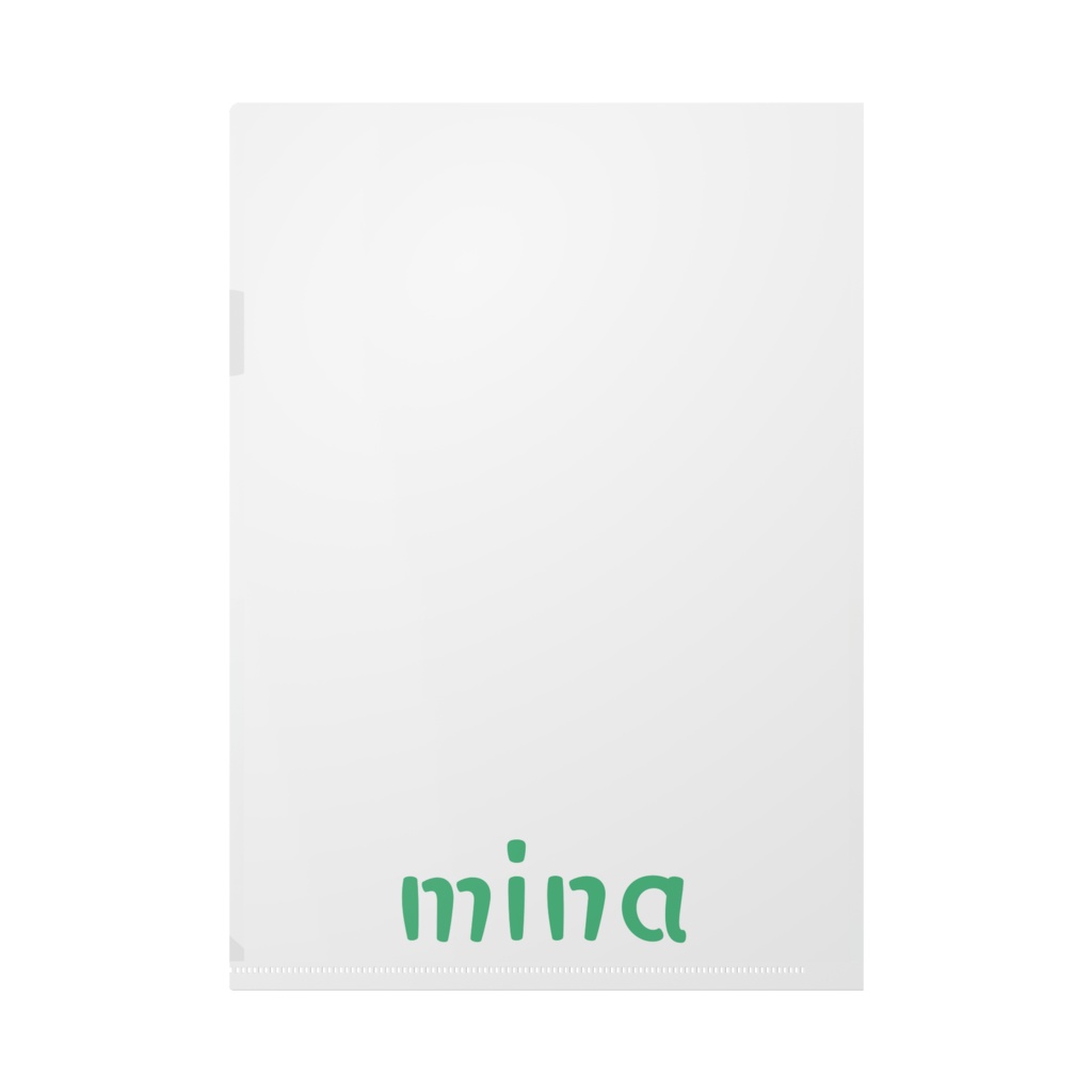 ぼくできる クリアファイル