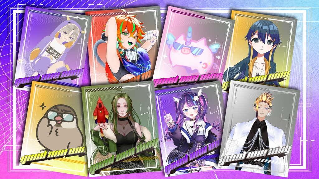 《無料》おはV素材 サイバー