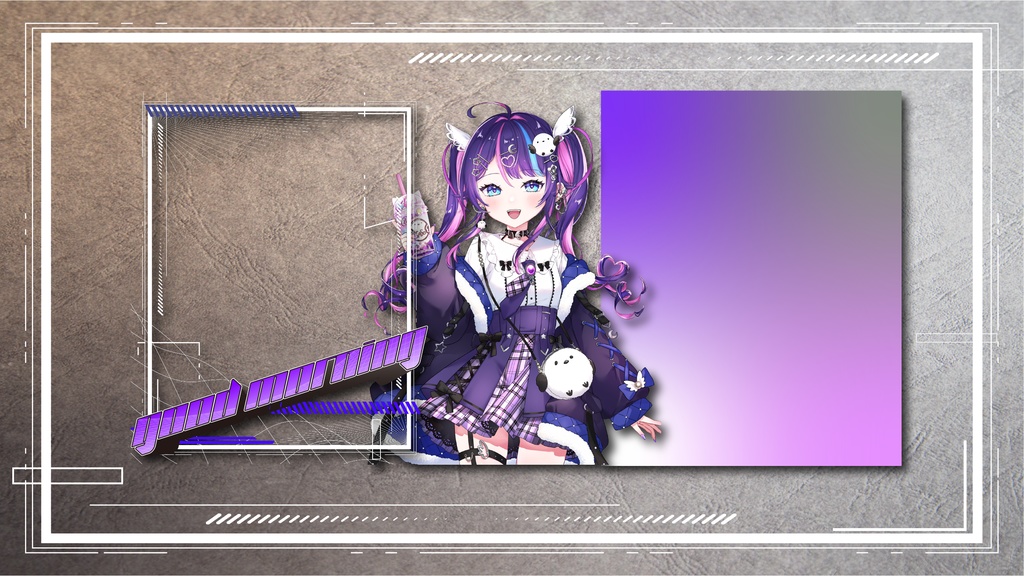 《無料》おはV素材 サイバー