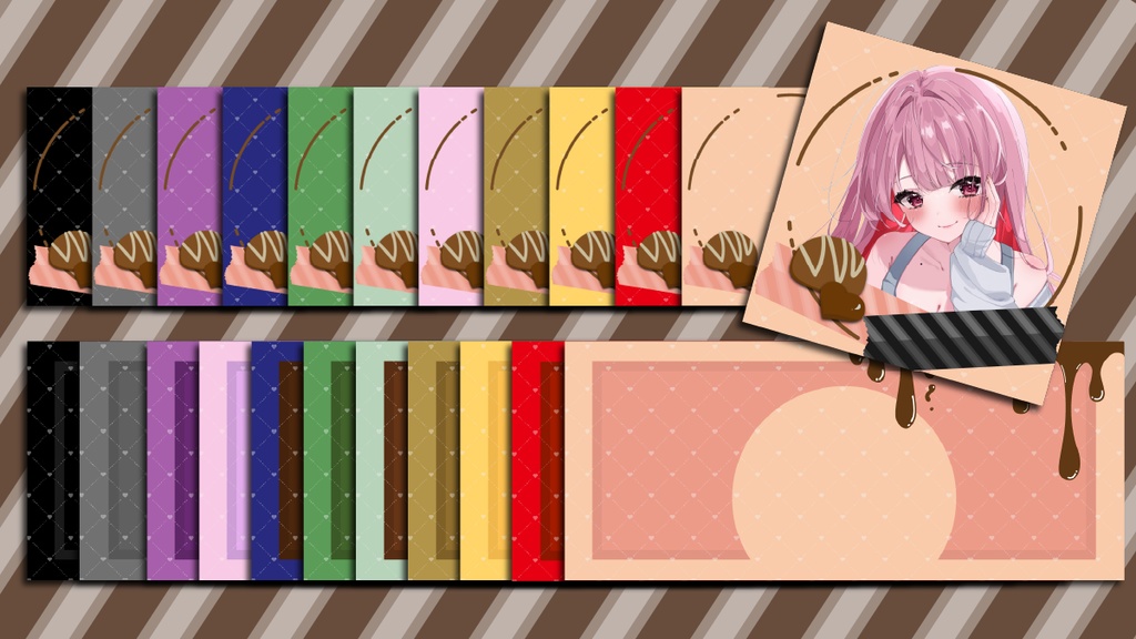 《無料》バレンタイン用素材つめあわせ《11カラー》