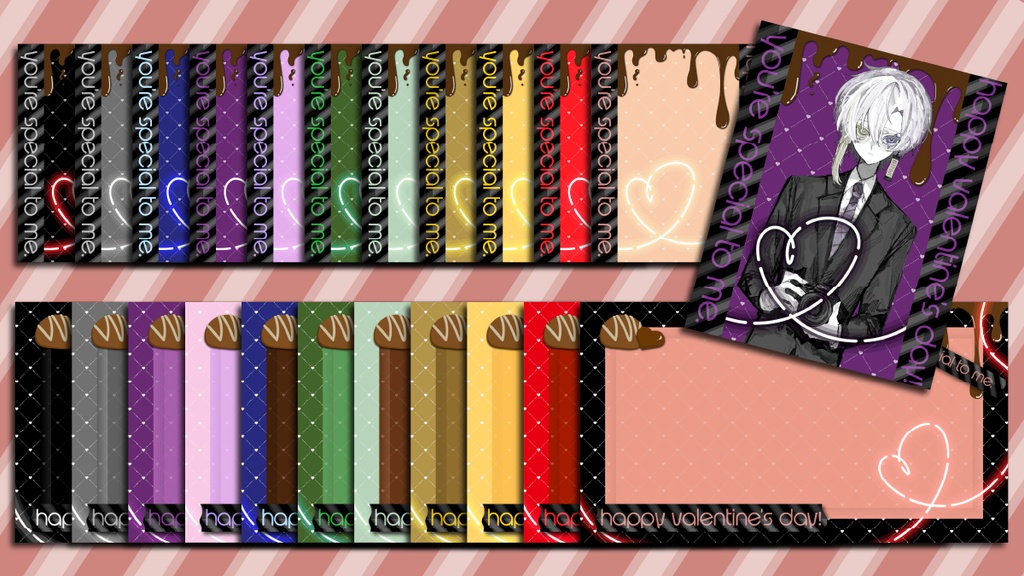 《無料》バレンタイン用素材つめあわせ《11カラー》