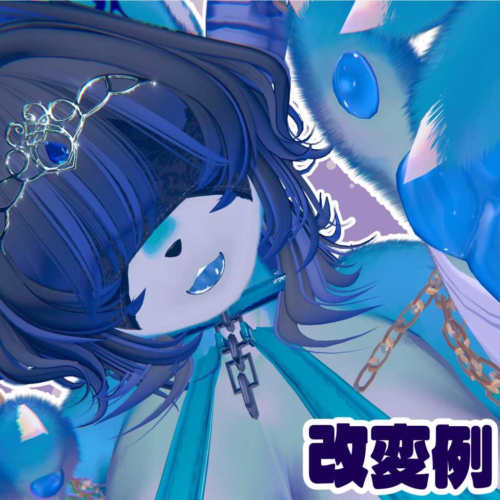 【lilToon】Yuzunaちゃんのファー設定データ