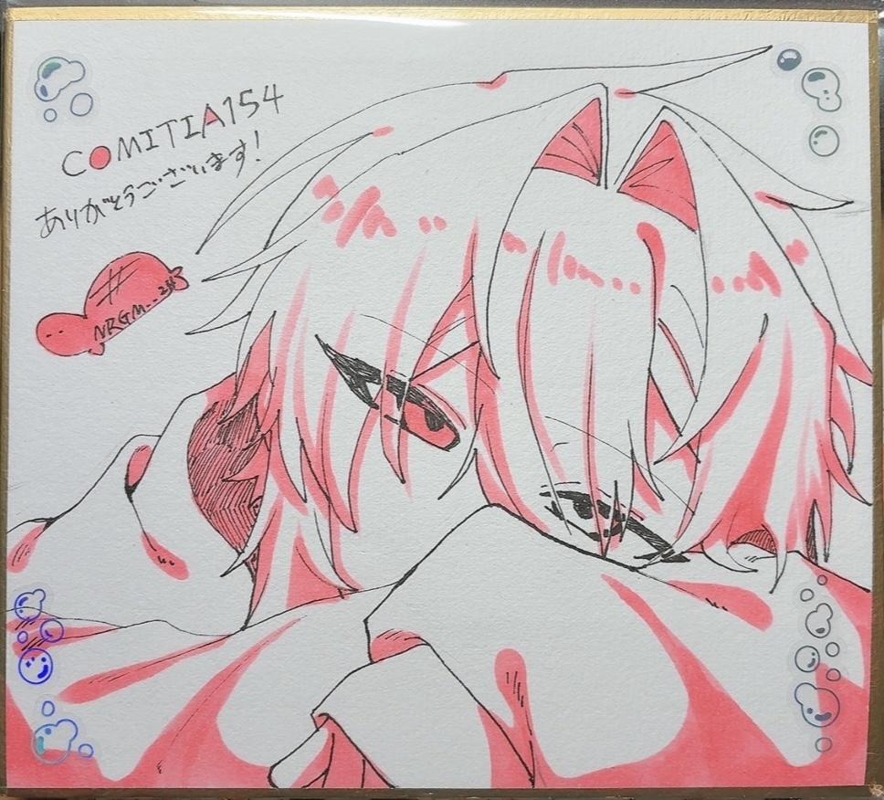 イラスト色紙②【コミティア154】