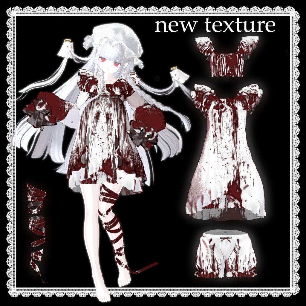【無料ある】 ₊⁺ ꒰১幽霊海月 ໒꒱ ⁺₊ パジャマセット【33アバター対応】