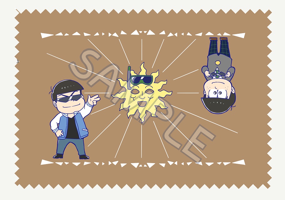 次男 高校生 ニート メガネ拭き のえりあ倉庫 Booth