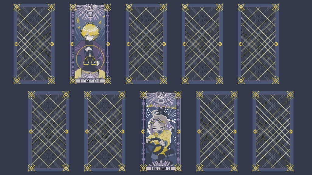 イノシェのくそてきとう占い