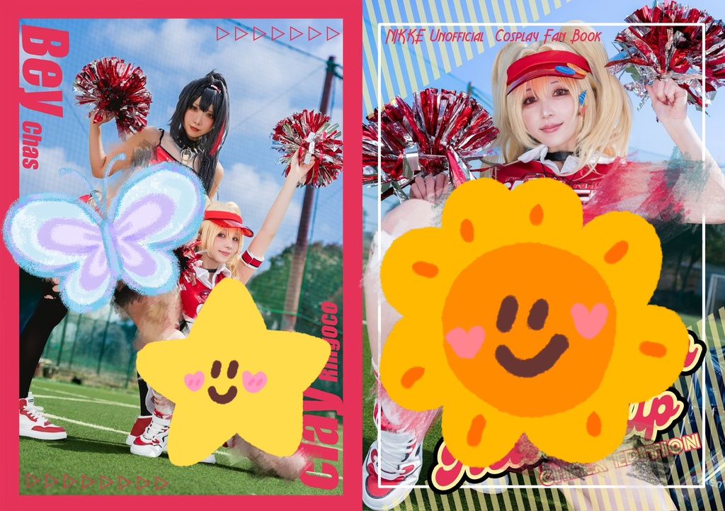 【CH44新刊】Game On, Hearts Up