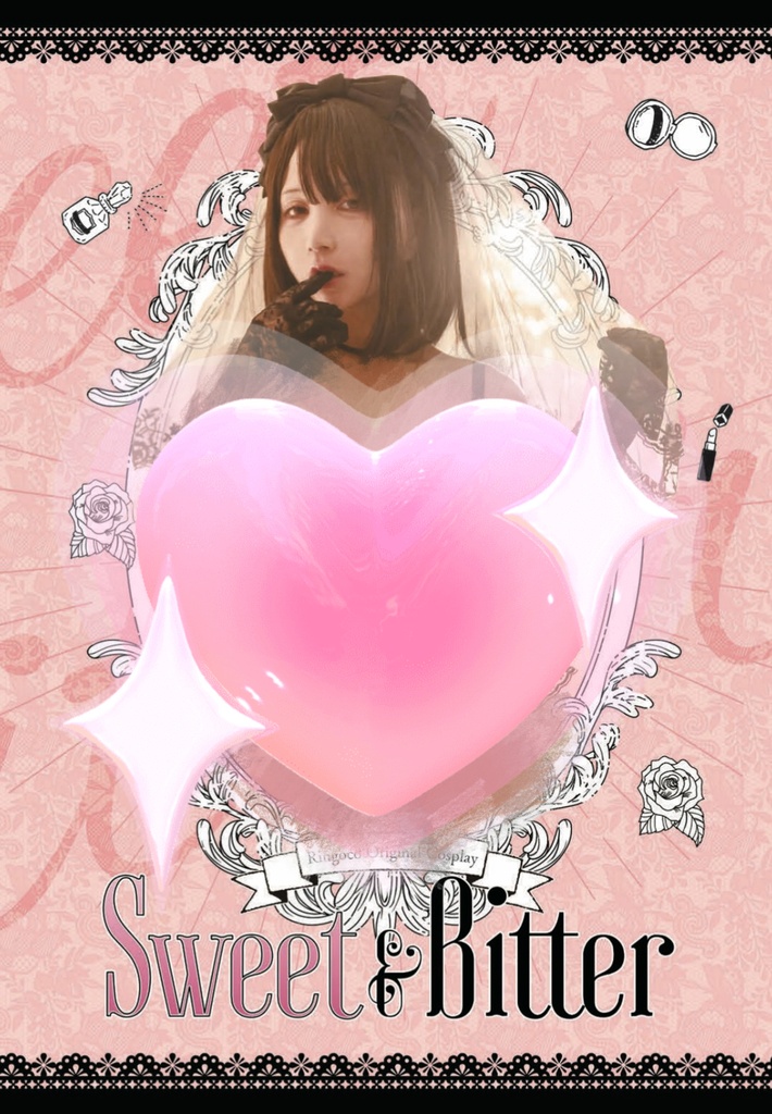 【CHSP新刊】Sweet&Bitter
